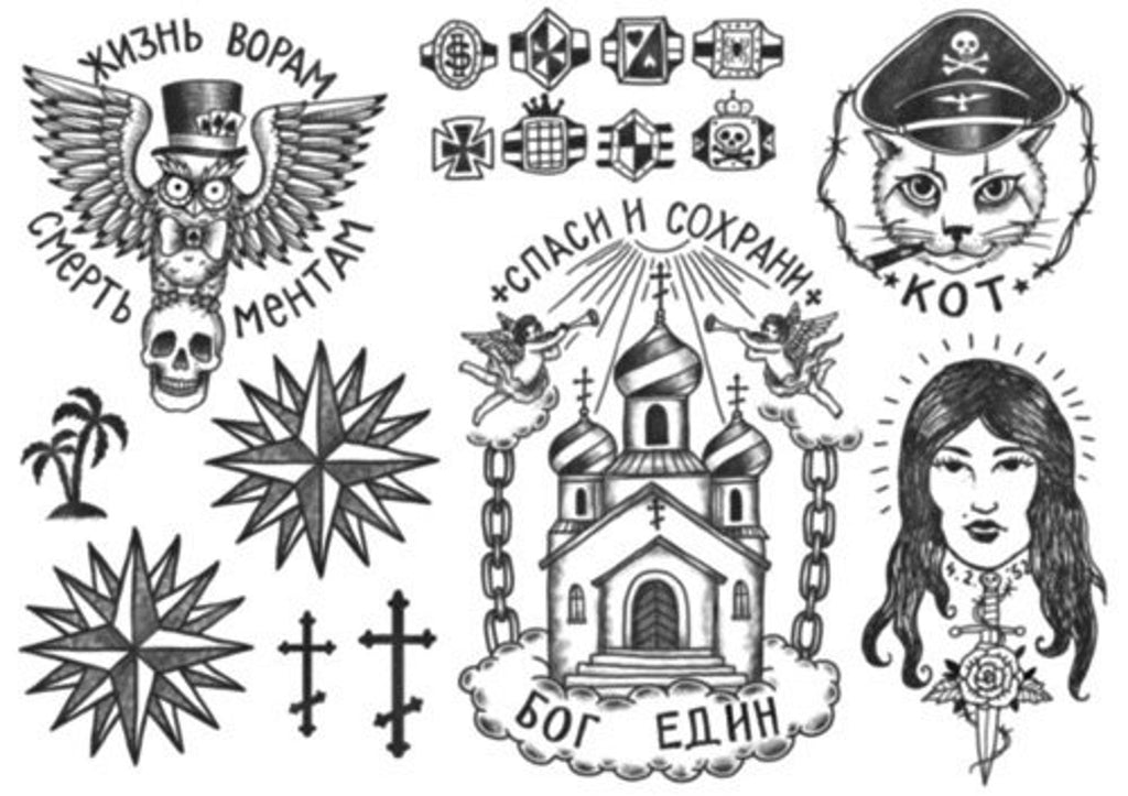 50 Russian Tattoo Ideas Designs Tattoos Ideas Art