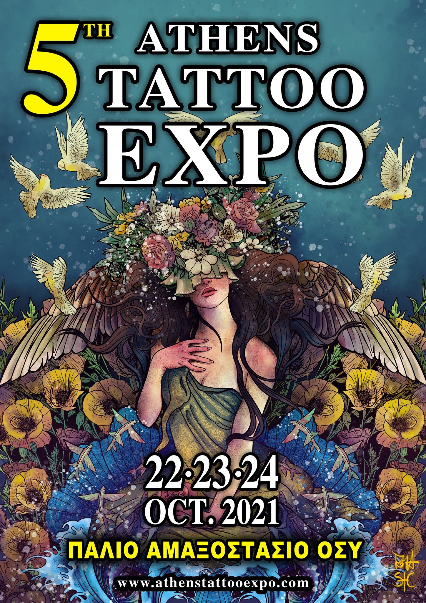 5Th Athens Tattoo Expo October 2021 Greece Inkppl