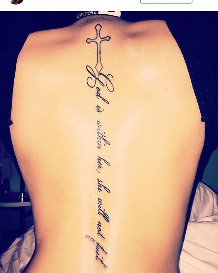 Amazing Quote Tattoo On Spine Tattoosonback Spine Tattoos For Women