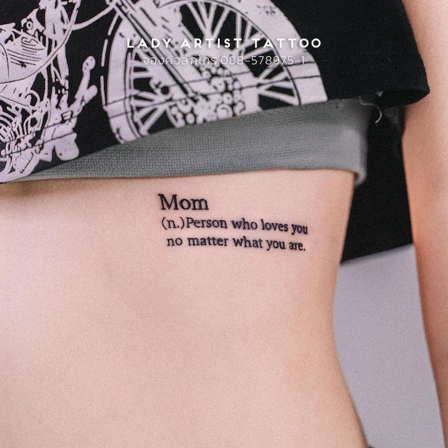 Beautiful Mom Tattoos To Honor Mother S Love