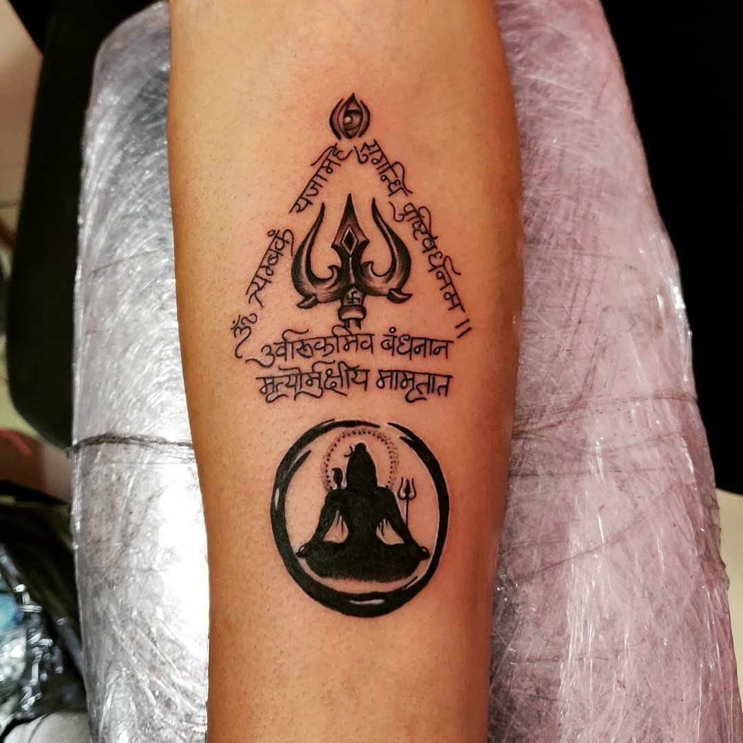 Best Lord Shiva Tattoo Designs Inkfinite Tattoo Shiva Tattoo Design