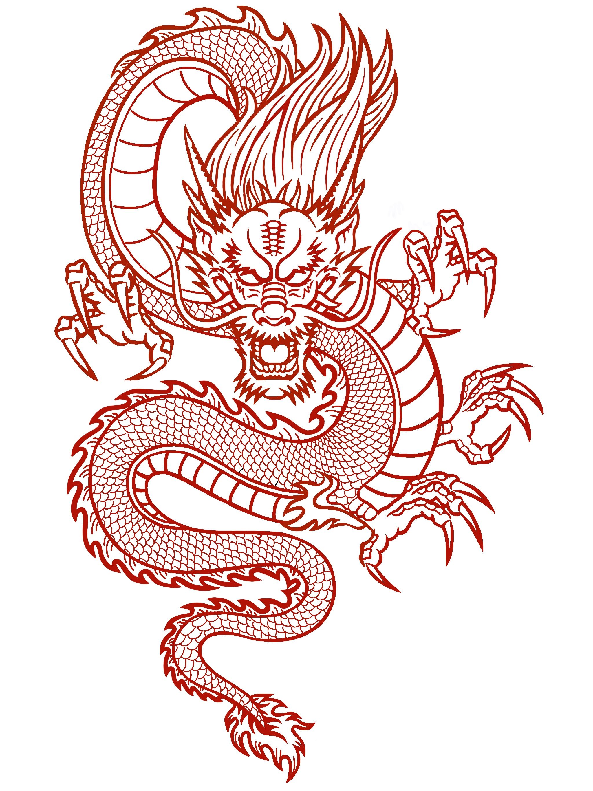 Chinese Dragon Stencil Small Dragon Tattoos Dragon Design Dragon