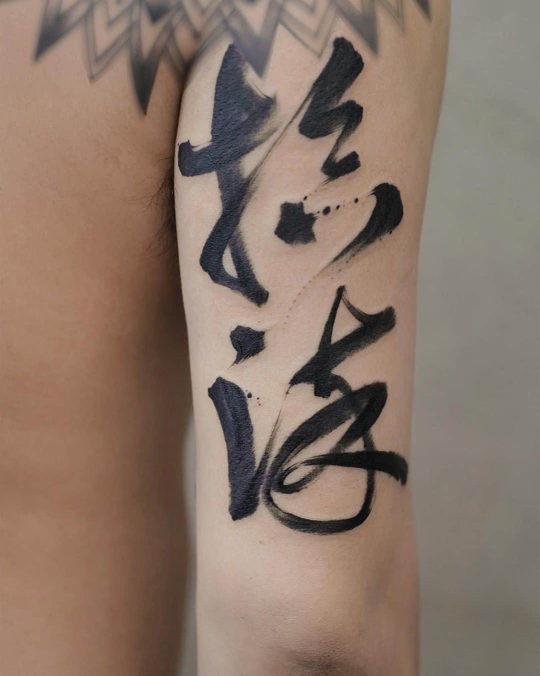 Chinese Tattoo Images Amp Designs