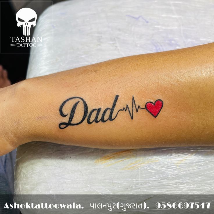 Dad Heartbeat Tattoo Google Search Veertatoeages Tatoeage Idee N