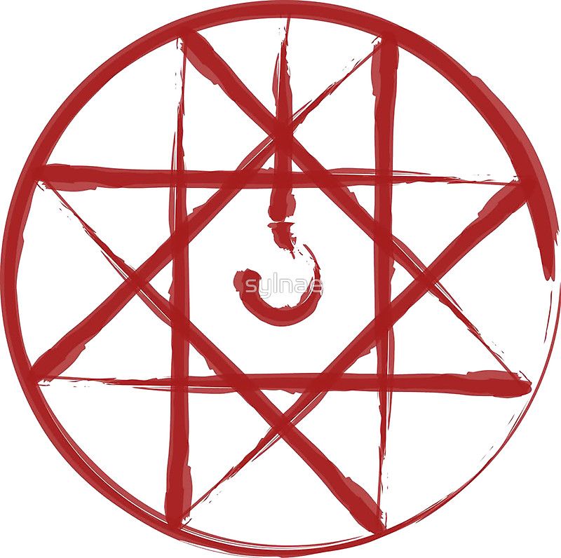 Full Metal Alchemist Alphonse Blood Seal Circle Decal Etsy