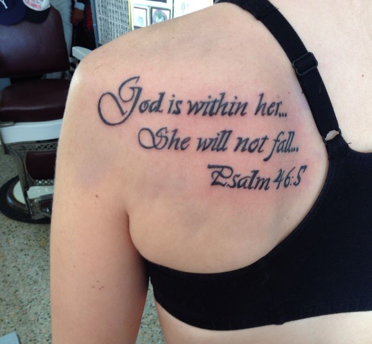 God Is Within Her She Will Not Fail Psalm 46 5 Tattoo Except I Want It