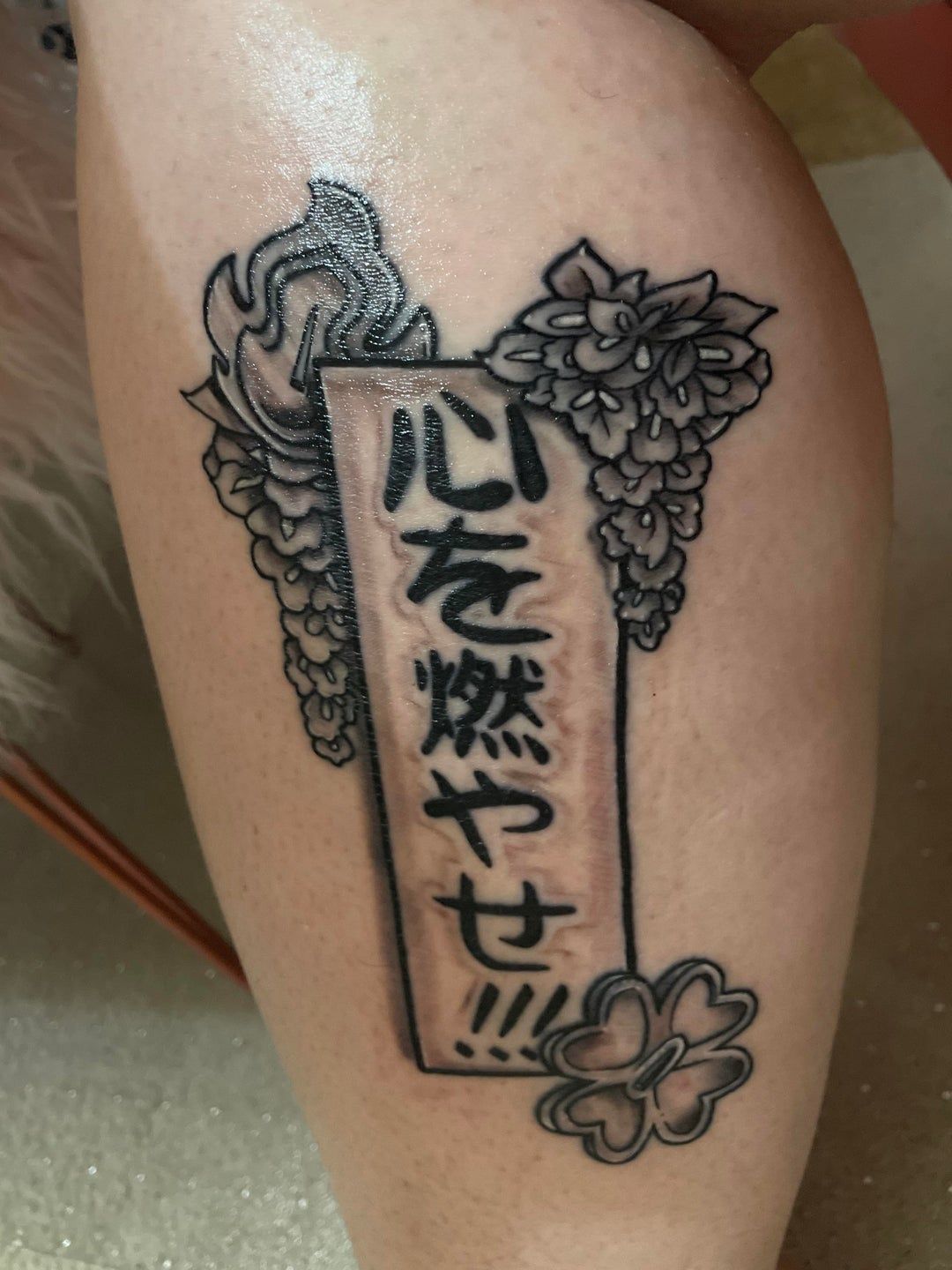 I Got A Tattoo For Mitsuri And Rengoku It His Quote Set Your Heart