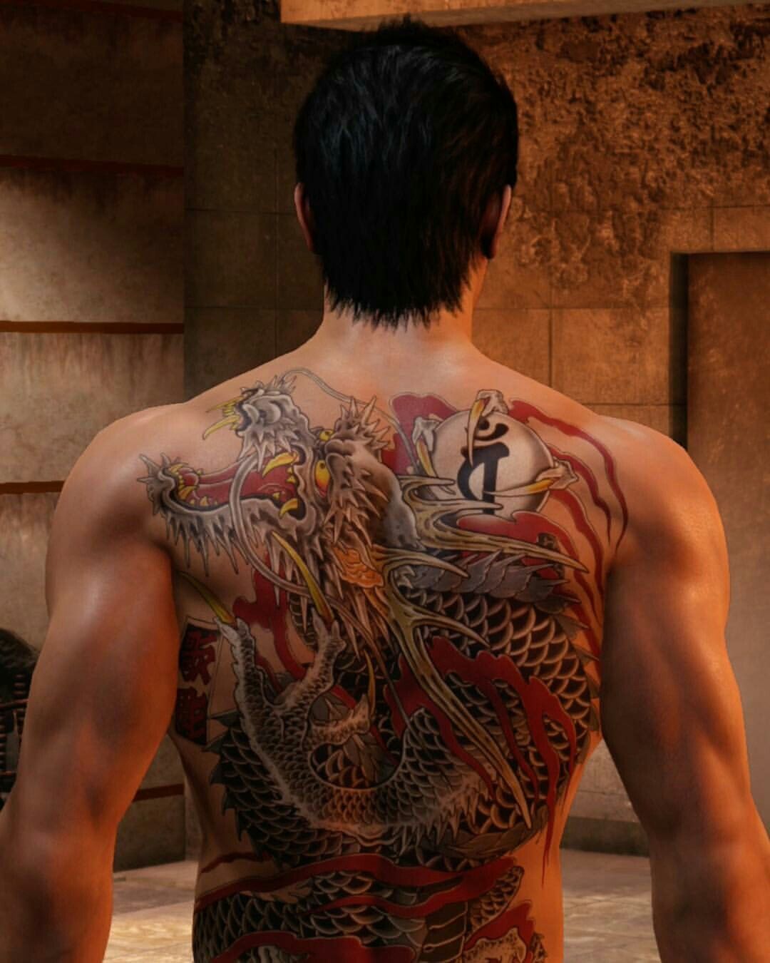 Kazuma Kiryu Tattoo