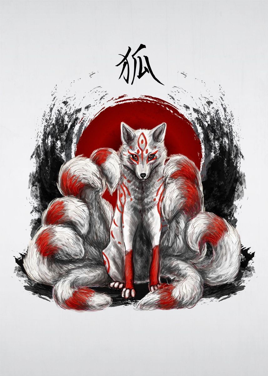 Kitsune Fox Nine Tailed Tattoo Fox Tattoo Tattoos Forever Tattoo