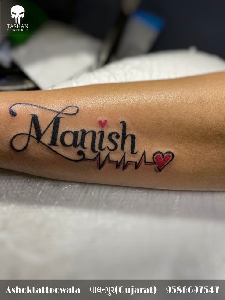 Manish Name Tattoo Manish Name Tattoo Design Manish Tattoo In 2022 Name Tattoo On Hand Name