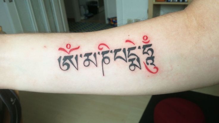 My First Tattoo Om Mani Padme Hum First Tattoo Tattoos Om Mani