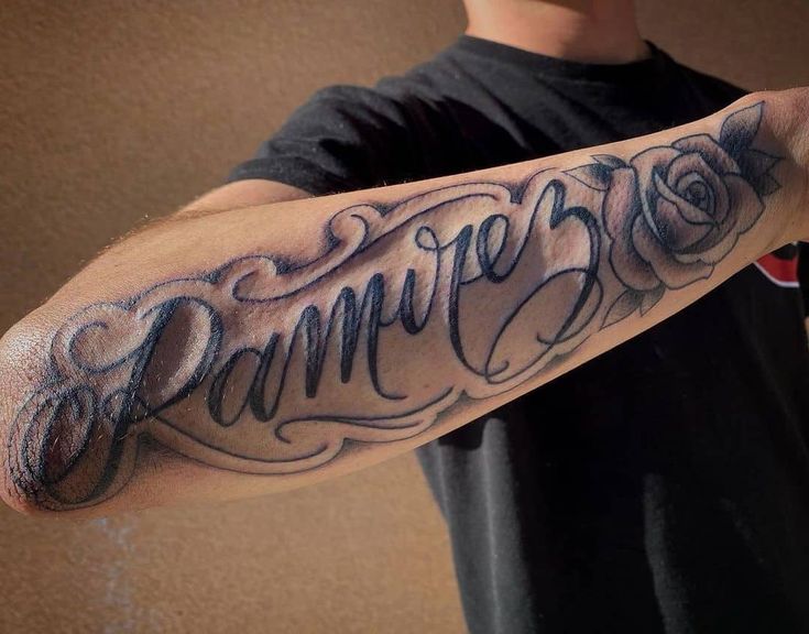 Name Tattoo Forearm For Men Forearm Name Tattoos Names Tattoos For