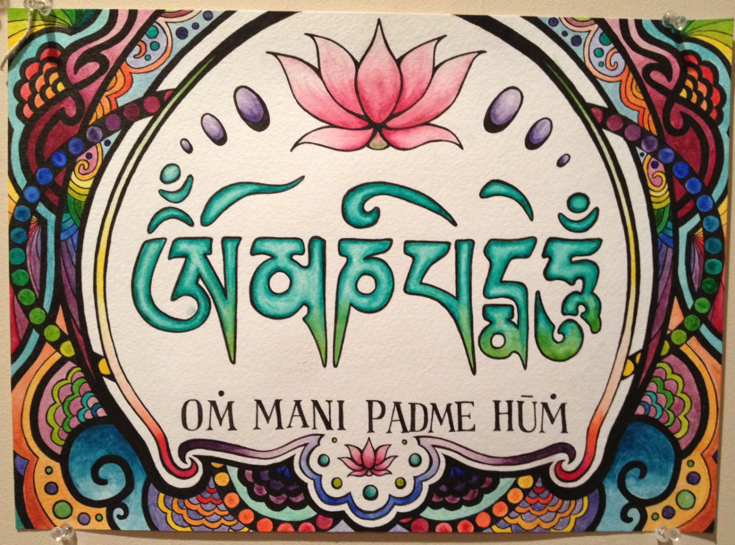 Om Mani Padme Hum Buddhist Tattoo Picture Tattoos Tattoos