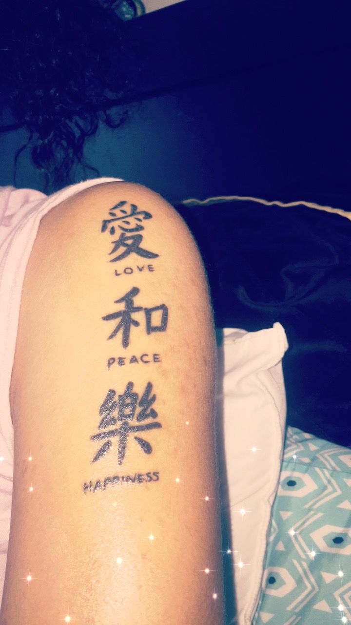 Peace Love Music Is Happiness Happiness Tattoo Leg Tattoos Tattoos