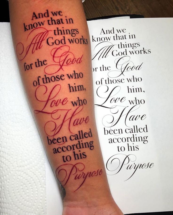 5 Inspiring Ideas for Your Romans 8:28 Tattoo