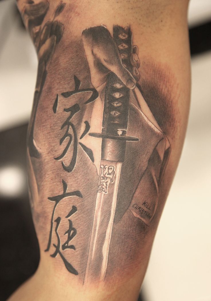 7 Striking Samurai Sword Tattoo Designs to Inspire You