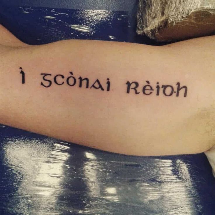 Tattoo Ideas Gaelic Words Phrases Hubpages