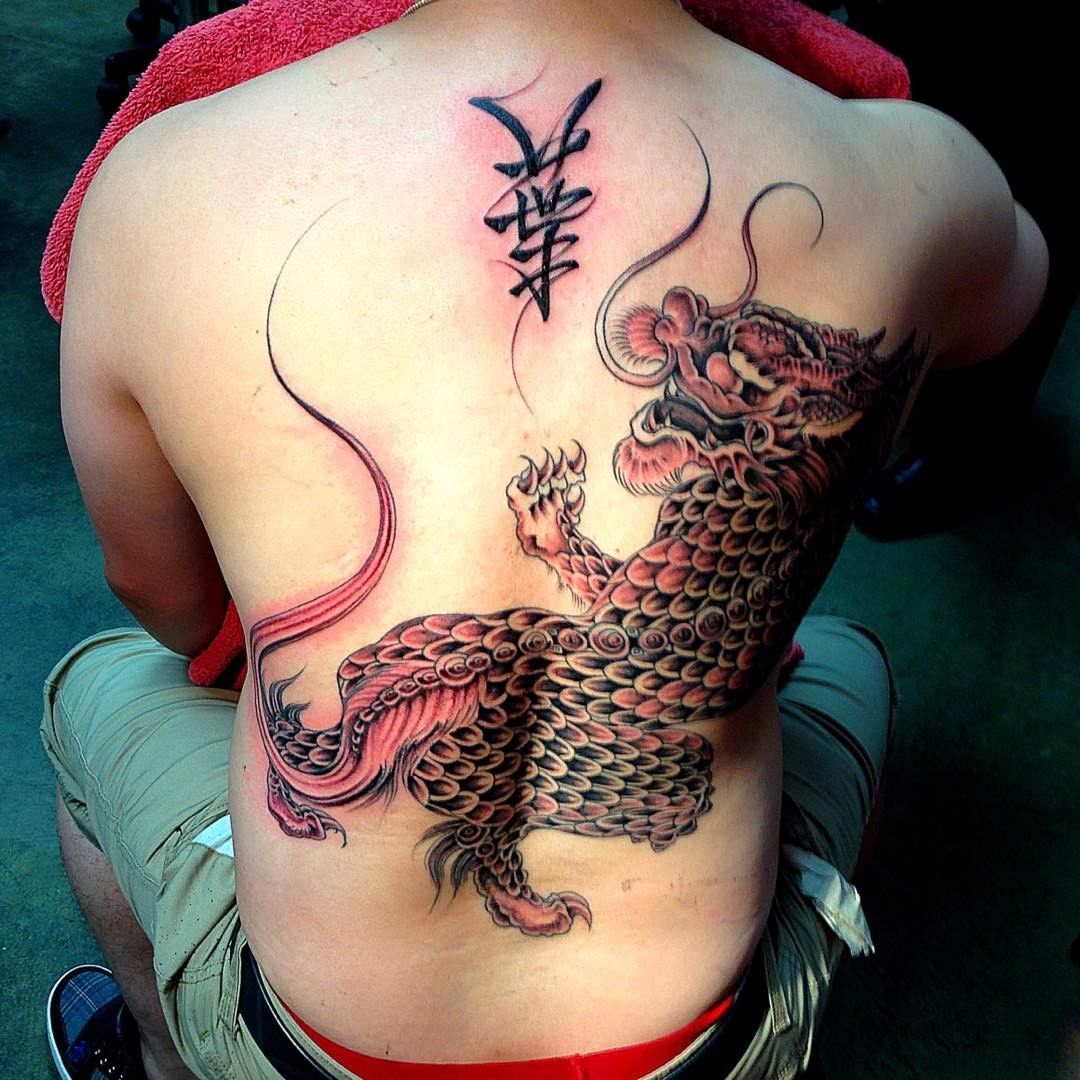 Tattoo Of Guardian Lions Asian