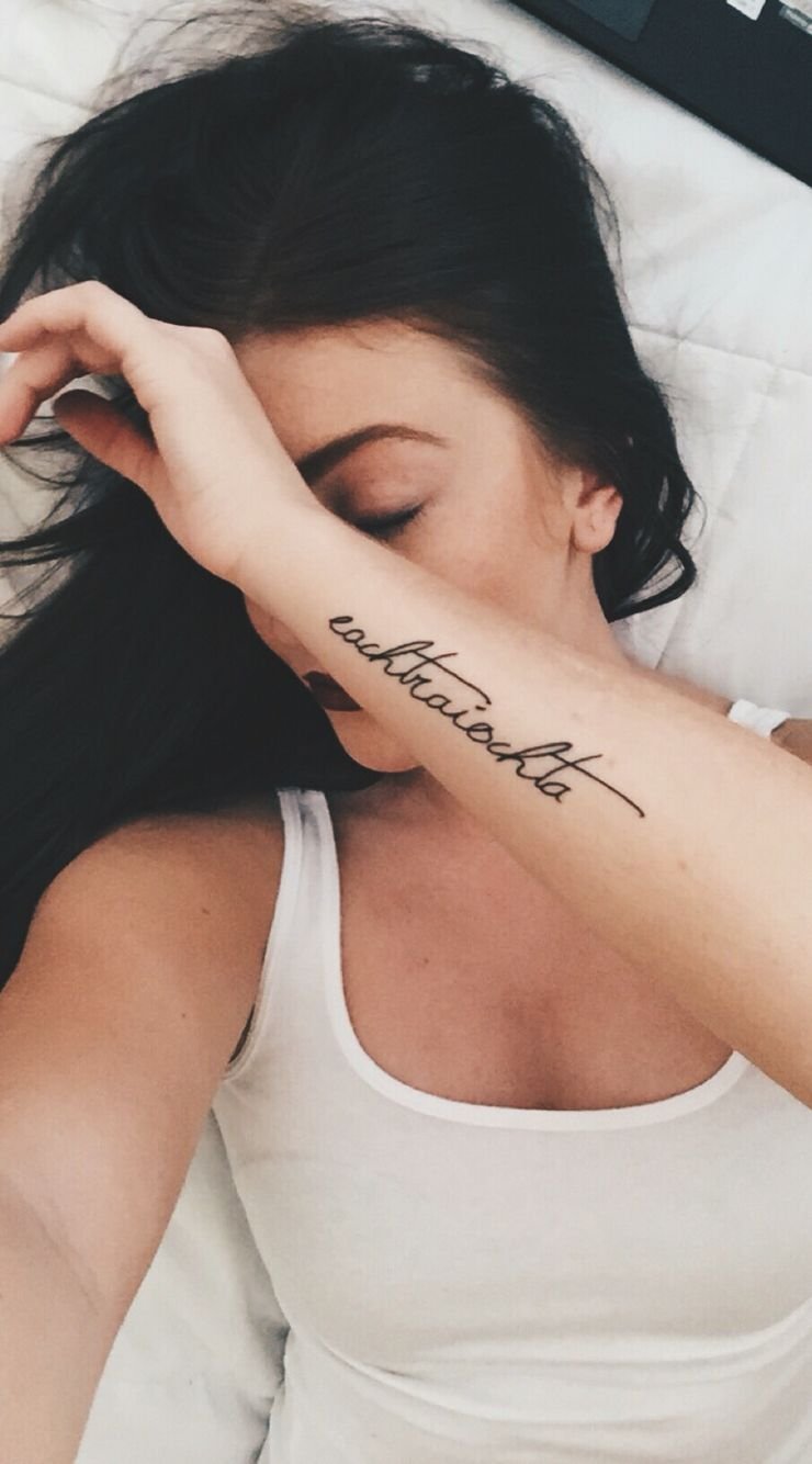 10 Powerful Tattoo Quotes for Your Arm