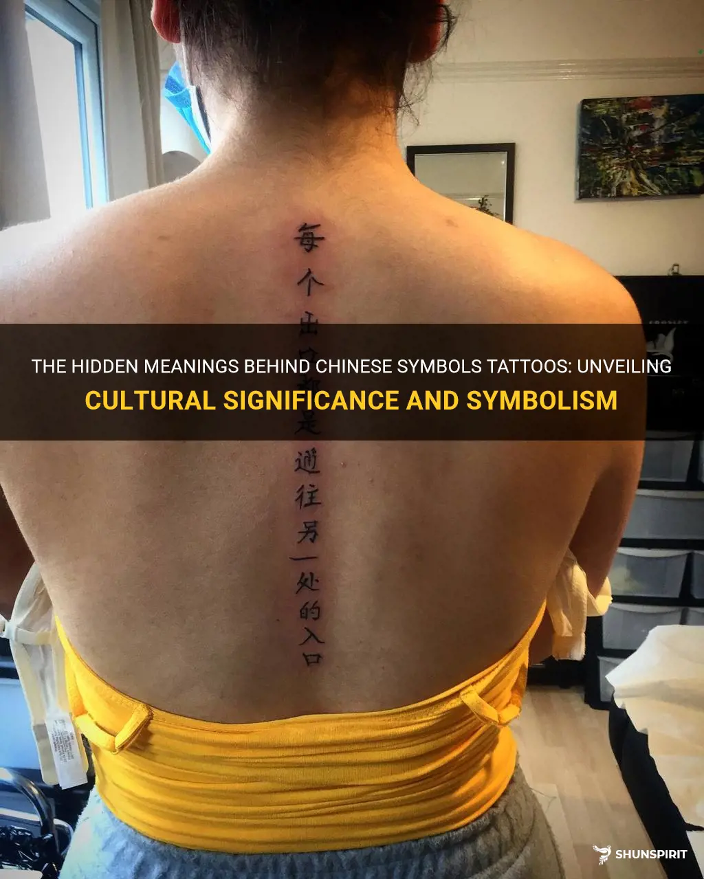 The Hidden Meanings Behind Chinese Symbols Tattoos Unveiling Cultural