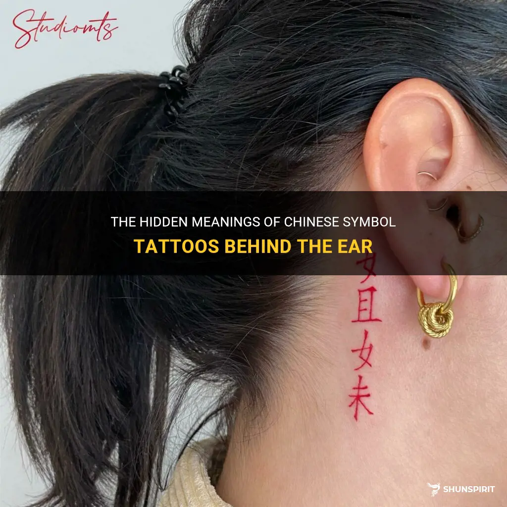 The Hidden Meanings Of Chinese Symbol Tattoos Behind The Ear Shunspirit